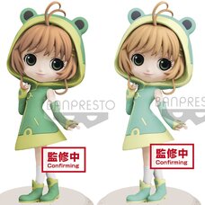 Q Posket Cardcaptor Sakura: Clear Card Sakura Kinomoto Vol. 2