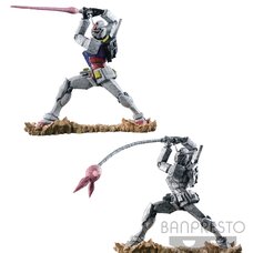 Mobile Suit Gundam Goukai Figure: RX-78-2 Gundam