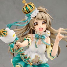 Love Live! School Idol Festival Kotori Minami 1/7 Scale Figure (Re-run)