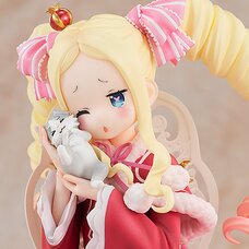 Re:Zero -Starting Life in Another World- Beatrice: Tea Party Ver. 1/7 Scale Figure