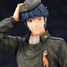 ArtFX J Legend of the Galactic Heroes Yang Wen-Li (Re-run)