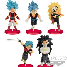 Super Dragon Ball Heroes World Collectable Figure Vol. 4