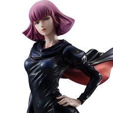 Gundam Girls Generation Mobile Suit Z Gundam Haman Karn