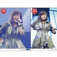 ℃-ute Concert Tour 2015 Autumn ℃an't Stop!! Live Solo 2-Photo Set: Mai Hagiwara