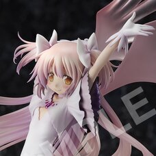 Puella Magi Madoka Magica the Movie: Rebellion Ultimate Madoka 1/8 Scale Figure