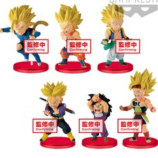 Dragon Ball Legends Collab World Collectable Figure Vol. 1