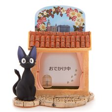 Kiki's Delivery Service - Gutiokipanja Memo Holder