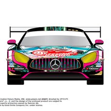 Good Smile 1/32 Scale Hatsune Miku AMG: 2019 Super GT Ver.