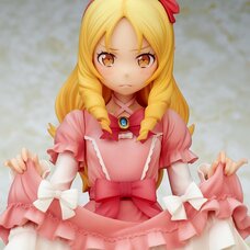 Eromanga Sensei Elf Yamada 1/7 Scale Figure