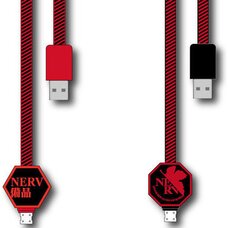 Rebuild of Evangelion Lightning Charging Cables
