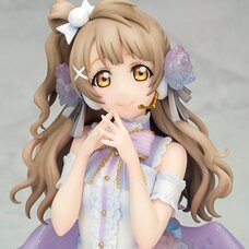 Love Live! School Idol Festival Kotori Minami: White Day Ver. 1/7 Scale Figure