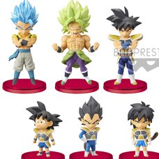 Dragon Ball Super Movie World Collectable Figure Vol. 3