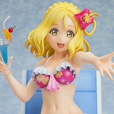 Love Live! Sunshine!! Mari Ohara: Blu-ray Jacket Ver. 1/7 Scale Figure
