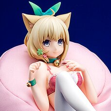 Akashic Records of Bastard Magic Instructor Rumia Tingel 1/7 Scale Figure