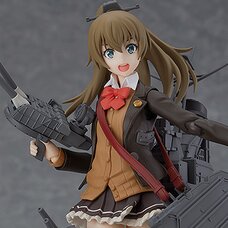 figma Kantai Collection -KanColle- Kumano Kai Ni