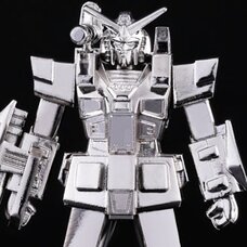 Absolute Chogokin Mobile Suit Gundam GM-12: Full Armor Gundam