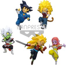 Super Dragon Ball Heroes World Collectable Figure Vol. 7