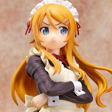 Oreimo 2 Kirino Kosaka: Maid Ver. 1/6 Scale Figure
