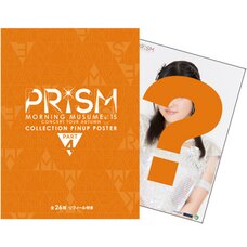 Morning Musume。'15 Fall Concert Tour ~Prism~ Pin-Up Poster Collection Part 4