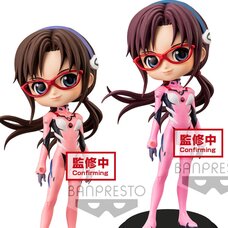 Q Posket Rebuild of Evangelion Mari Illustrious Makinami Plugsuit Style