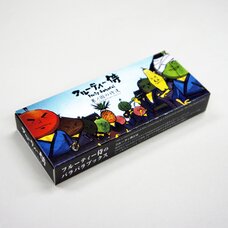 Flip Book Series Fruity Samurai “The Land of Fruity Samurai”