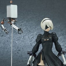 NieR: Automata YoRha No. 2 Type B DX Ver. 1/7 Scale Figure