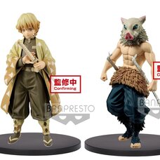 Kimetsu no Yaiba Figure Collection Vol. 4