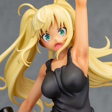 How Heavy Are the Dumbbells You Lift? Hibiki Sakura 1/7 Scale Figure