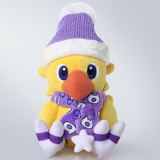 Final Fantasy Chocobo Winter Ver. Plush