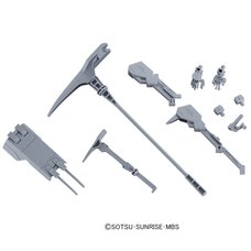 HG 1/144 Gundam: IBO 2nd Season Mobile Suit Option Set 8 & SAU Mobile Worker