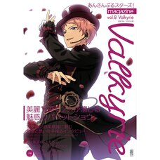 Ensemble Stars! Magazine Vol.8 Valkyrie