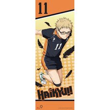 Haikyu!! Kei Tsukishima Full-Length Wall Scroll