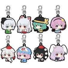 Touhou Project Bocchi-kun Rubber Mascot Charm Collection
