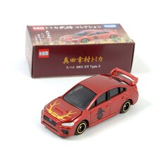 Tomica Busho Collection Vol. 1: Subaru WRX STI Type S