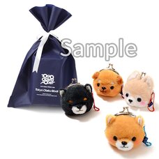 ☆SALE☆ Mameshiba San Kyodai Coin Pouch Assorted Set