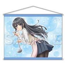 Rascal Does Not Dream of Bunny Girl Senpai Mai Sakurajima: Apron Ver. B2-Size Tapestry