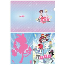 Space Patrol Luluco Clear File Folders