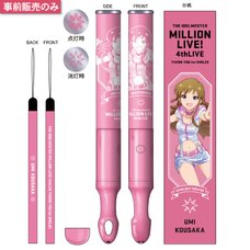 The Idolm@ster Million Live! 4th Live: Th@nk You for Smile!! Official Tube Light Stick - Umi Kousaka Ver.