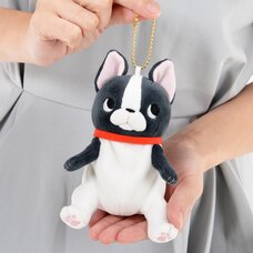 Buruburu Boo! Dog Plush Collection (Ball Chain)