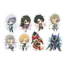 Knight’s & Magic Sparkling Acrylic Keychain Charm Collection Box Set