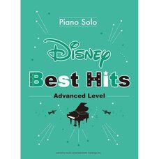 Disney Best Hits 10 Piano Solo: Advanced Level (English Ver.)