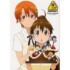 WORKING’!! TV Animation Official Fan Book Special Menu