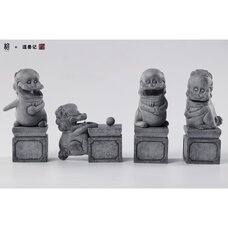 Funky Beast Series Stone Lion Box Set