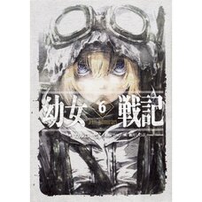 Saga of Tanya the Evil Vol. 6 (Light Novel)
