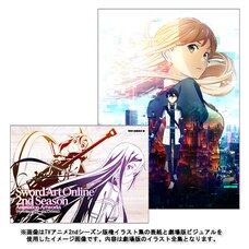Sword Art Online The Movie: Ordinal Scale Illustration Complete Works