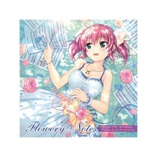 Flowery Notes: Travelling August 2015 Orchestra Concert Album
