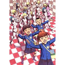 Shintaro Kago Banji Kaicho New Edition Cover Illustration Reproduction Art Print
