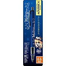 Touhou Project Kurutoga Advance 0.5mm Mechanical Pencil