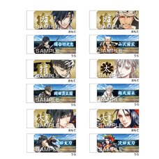 Touken Ranbu -ONLINE- Shiraha Erasers Vol. 7