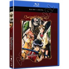 The Visions of Escaflowne: The Complete Series Blu-ray